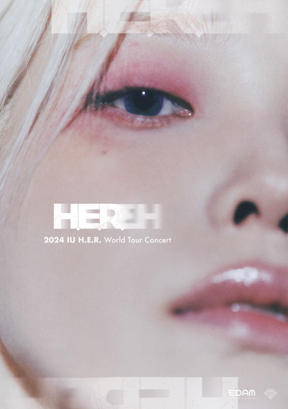 아이유 워싱턴 콘서트 2024｜IU H.E.R.E.H World Tour Concert in Washington, D.C. | 캐피털 원 아레나