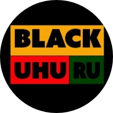 Black Uhuru Mill Valley Concert Tour 2026｜September 13 | Sweetwater Music Hall & Cafe