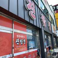 강릉 짬뽕순두부 왜기다려?