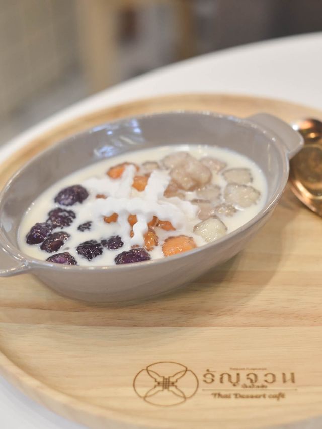 คาเฟ่ขนมไทย สุดคิ้วท์เปิดใหม่