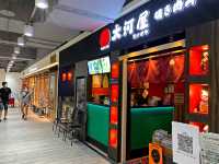 大河屋燒肉丼串燒桂林店新開幕|高CP值日本居酒料理