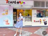 首間「7CAFÉ+」 popup概念店