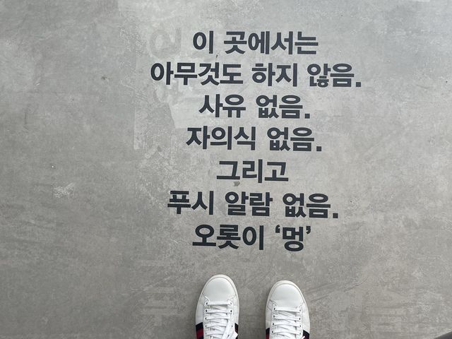 도시 중심에서 즐기는 여유 “시몬스 그로서리 스토어”