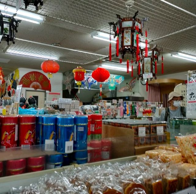 【神戸 南京町】お土産にはぴったり〜✨✨✨