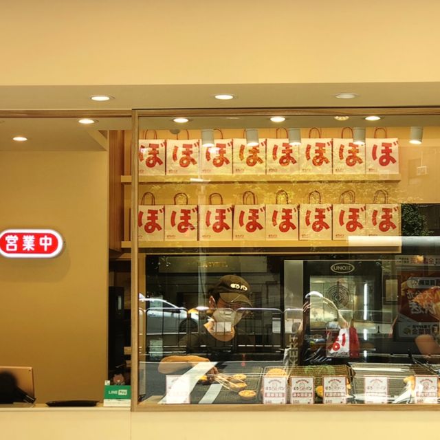 超好吃的酥皮菠蘿麵包及葡式蛋塔-BOLO PAN ぼろパン