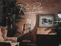 Ron Ron Slow Bar