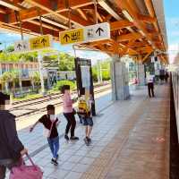 知名的台東溫泉地區｜知本火車站｜遊客都會來這走走喔