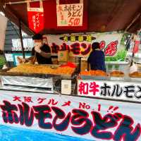 【大阪 中央区】高津神社の夏祭り✨the日本