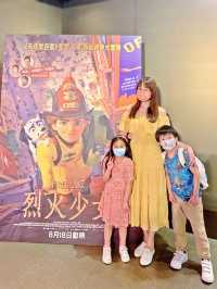 勇敢追夢的《烈火少女》(Fireheart)  今次帶埋姪仔姪女嚟一齊感受「第6屆香港兒童國際電影節」,一齊睇開幕電影🎬。  呢套勇敢追夢的《烈火少女》(Fireheart),廣東話版配音陣容更邀得