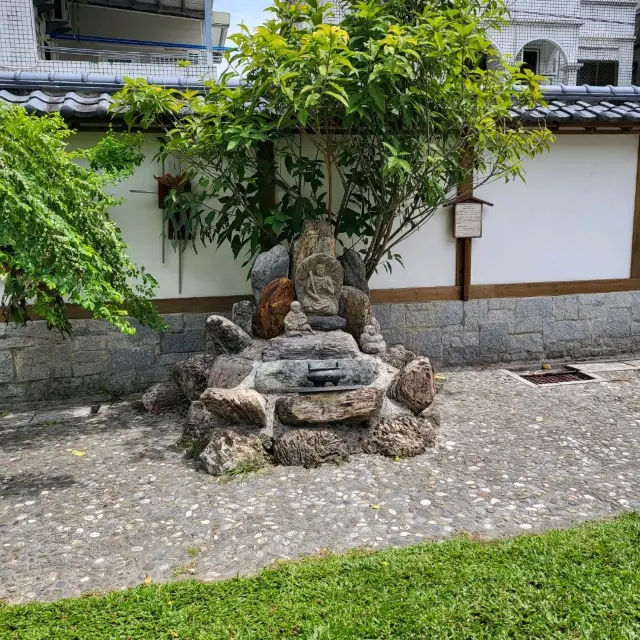 高野山真言宗慶修院