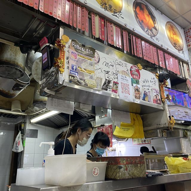 世一米芝蓮推薦湯圓