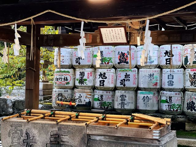 日牟禮八幡宮