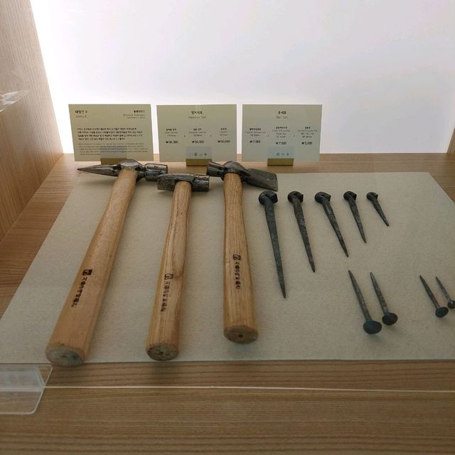 안국역 서울공예박물관!