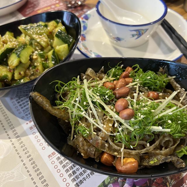 必點串燒