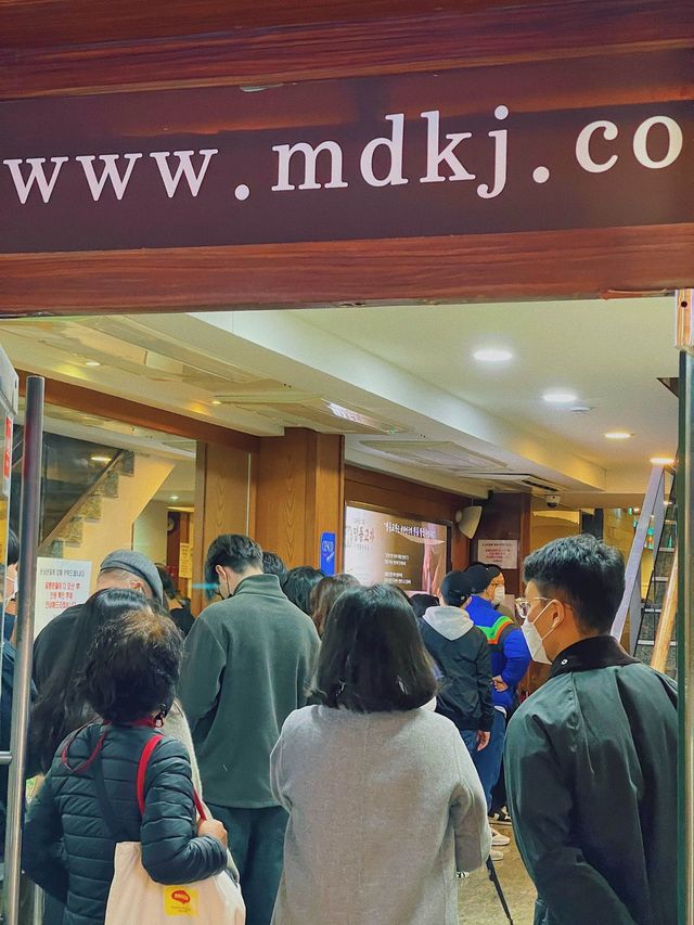 명동교자 :: 서울 맛집 추천