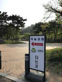 韓國 天空公園｜ 打卡景點