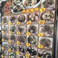 Kuan Heng Cafe