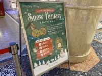 大阪・梅田の地下。ディアモール大阪(DIAMOR Osaka)のクリスマス