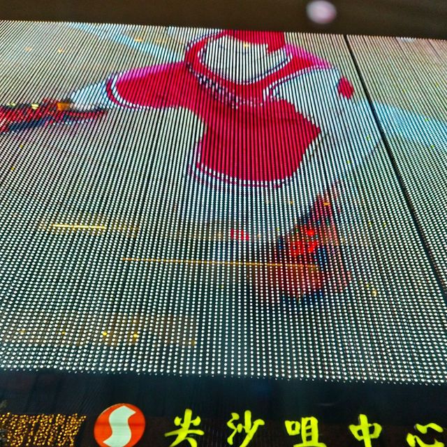 大紅燈籠高高掛！尖沙咀農曆新年，尖沙咀絕美燈飾夜景！