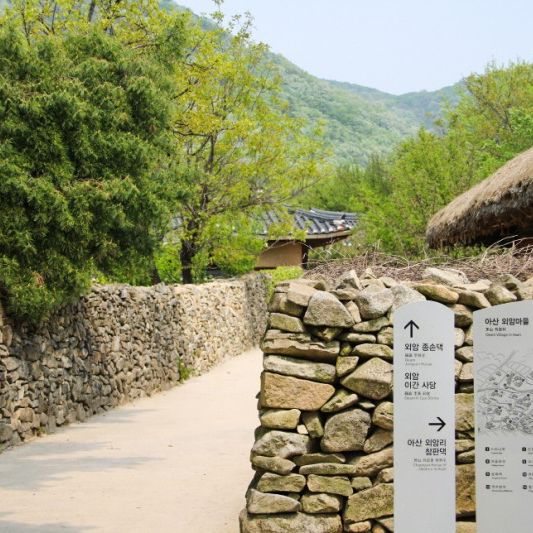 국내 기차여행  충남 가볼만한곳 1