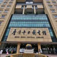 香港中央公共圖書館讀書樂