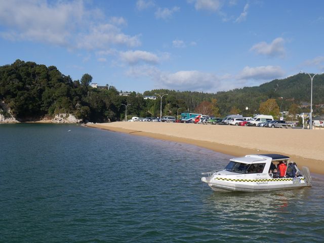 Smallest National Park in New Zealand!