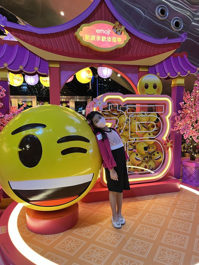 喜運齊來遊樂園迎新春
