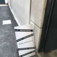 [한옥카페] 힙함과 한옥을 한곳에 느낄수있는 수원 정지영커피로스터즈