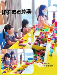 親子酒店-Four Season