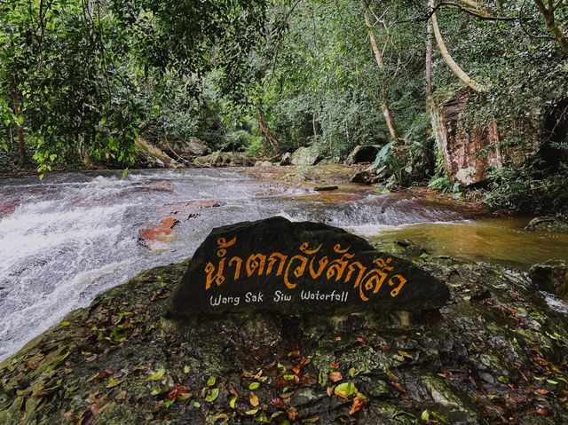 1 Day trip อ.ภูเวียง