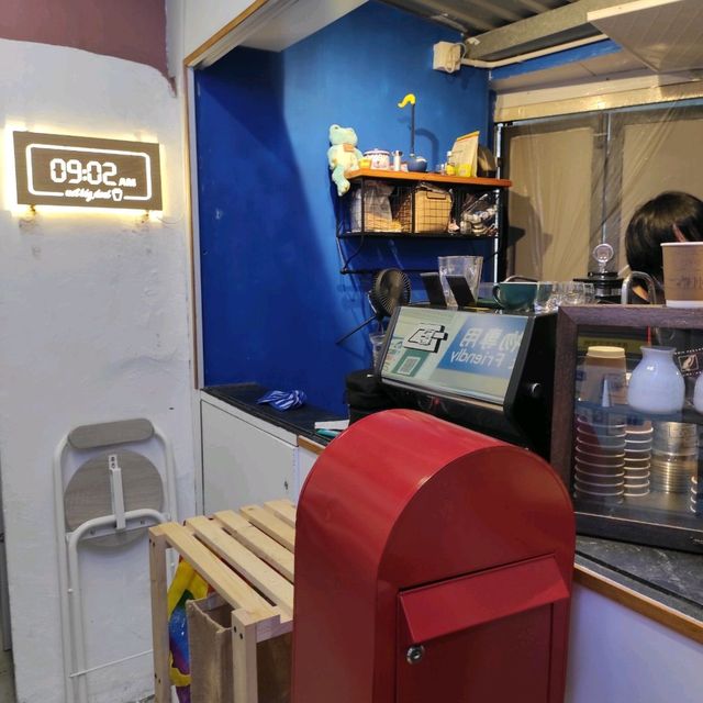 驚喜咖啡小店