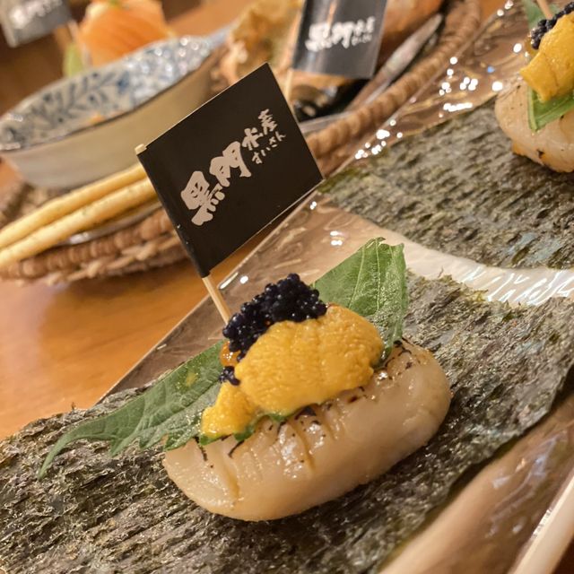 日式居酒屋海鮮餐廳 日式居酒屋海鮮餐廳
