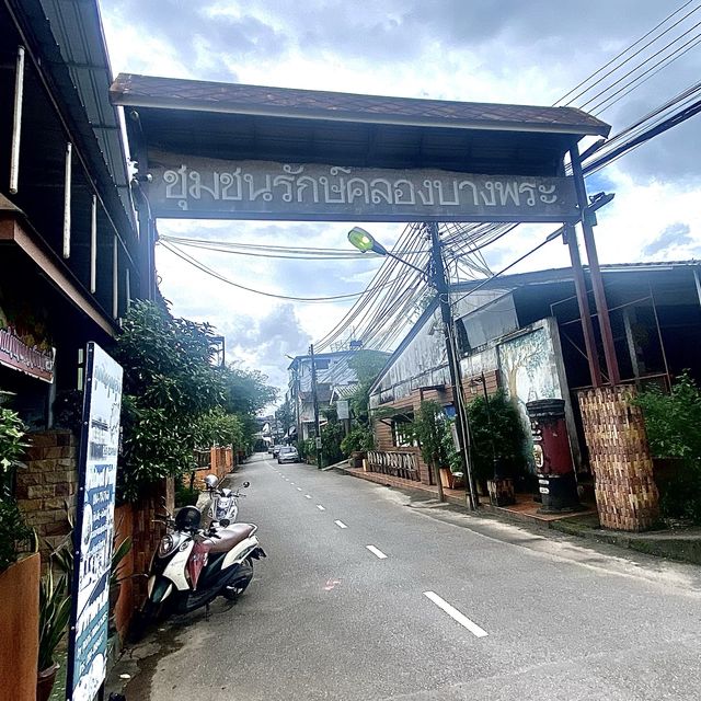 ขี่มอเตอร์ไซค์ถ่ายรูป|ชุมชนคลองบางพระ|ตราด