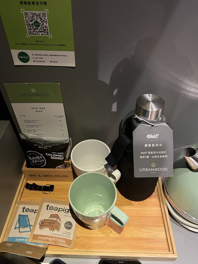 抵住港島南小酒店staycation 🚩