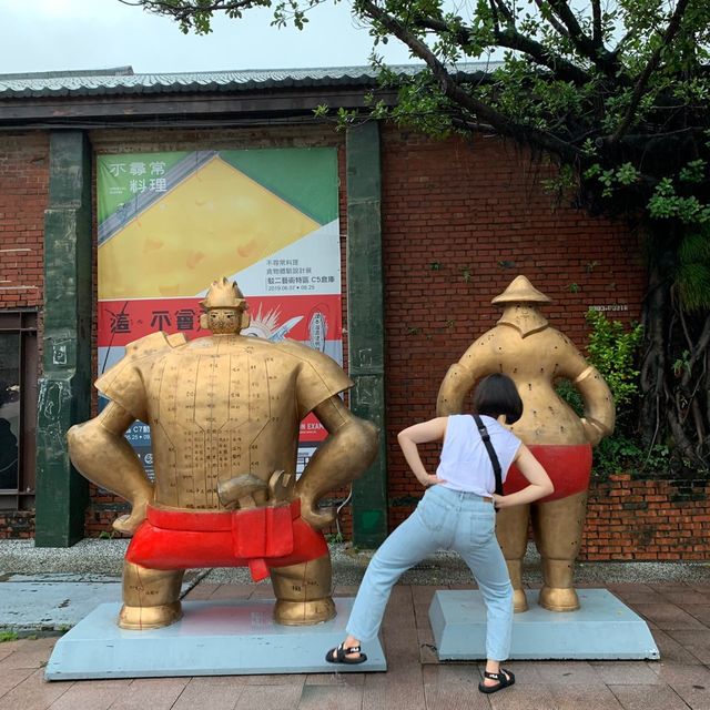 대만 가오슝 추천 관광지 _ 보얼예술특구