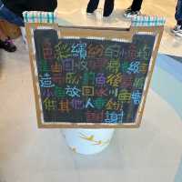 荃灣環保小企鵝
