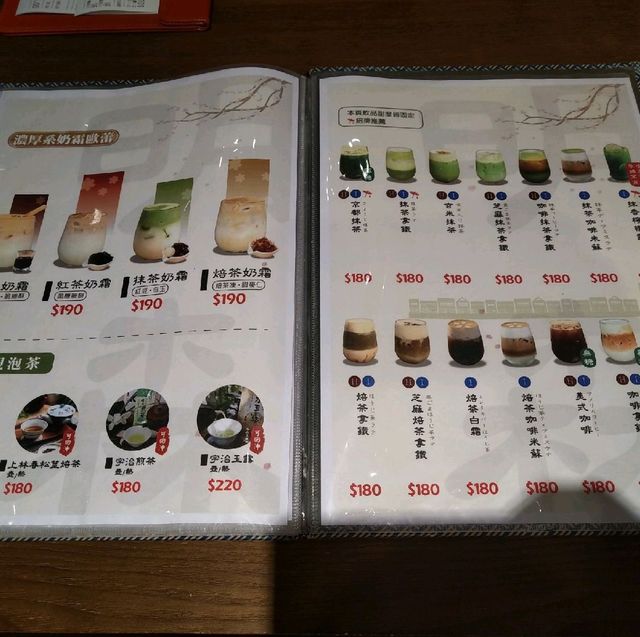 彷彿置身日本的明森宇治抹茶專賣店