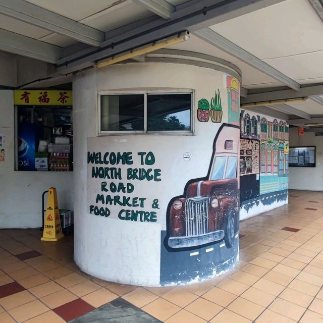 North Bridge Road Market & Food Centre