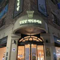 대전의 명물, 성심당 케익부띠끄🥖🍞🥪🥯🥐🥨