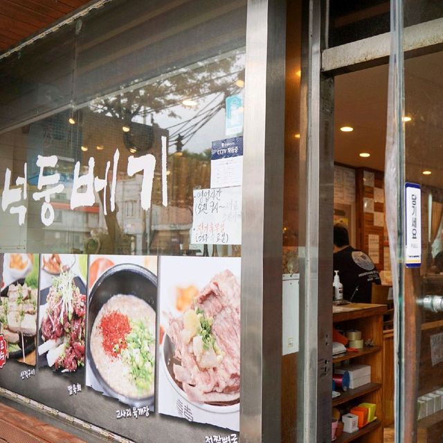 줄서서 먹는 맛집, 제주 향토음식점 '넉둥베기'