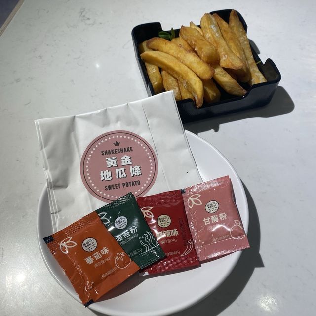 無限時養生藥膳火鍋🍲