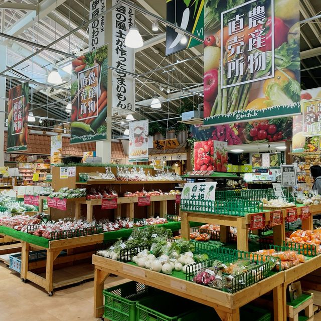 【静岡】伊豆お土産がなんでもそろう「伊豆・村の駅」