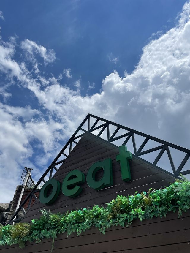 [뷰맛집카페⛅️] 해방촌 ‘Oeat’ 카페 추천