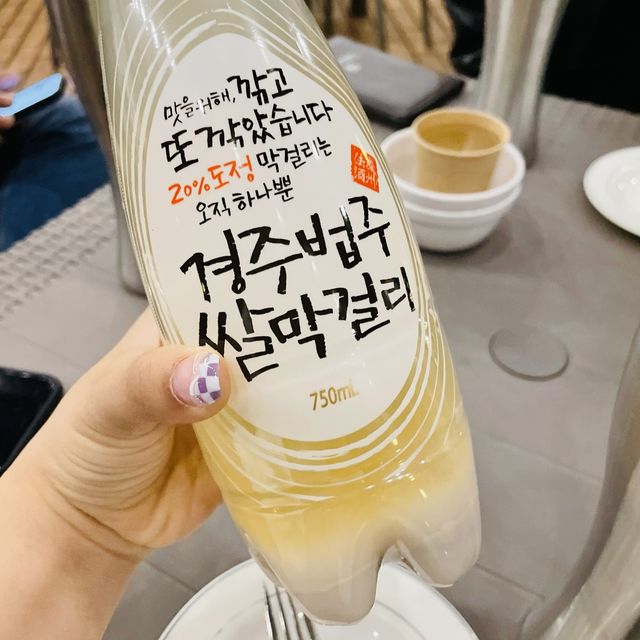 달빛아래🌙맥주와 막걸리를 무제한으로 먹을수있는 호텔