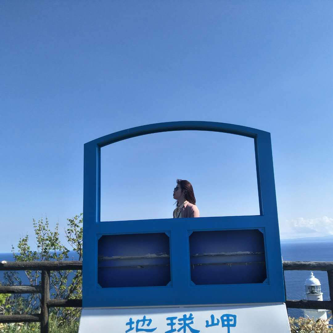地球岬 蘭室市北海道 Trip Com 北海道trip Moments 貼文