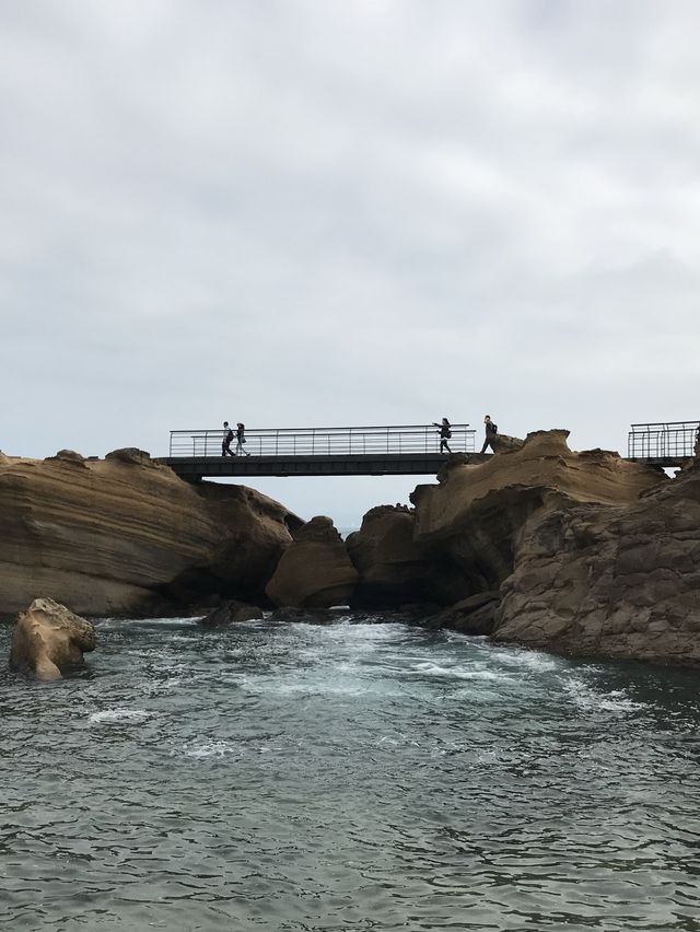 YehLiu Geopark