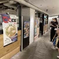 名古屋駅　うまいもん通り