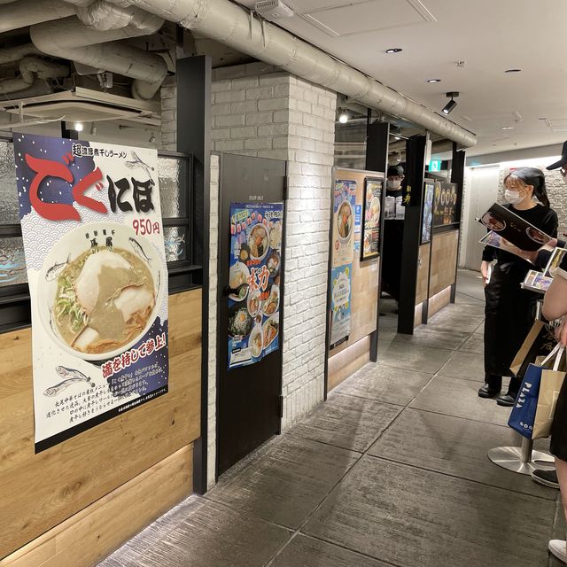 名古屋駅　うまいもん通り