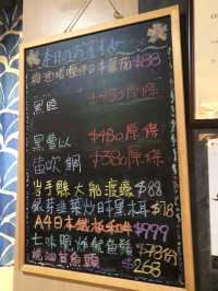 高質日本菜