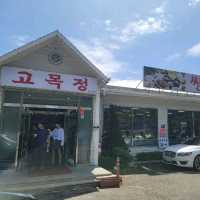 인천 을왕리 맛집 고목정쌈밥